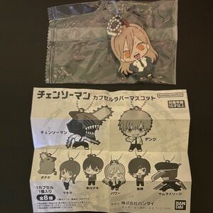 Power Chainsaw Man Keychain